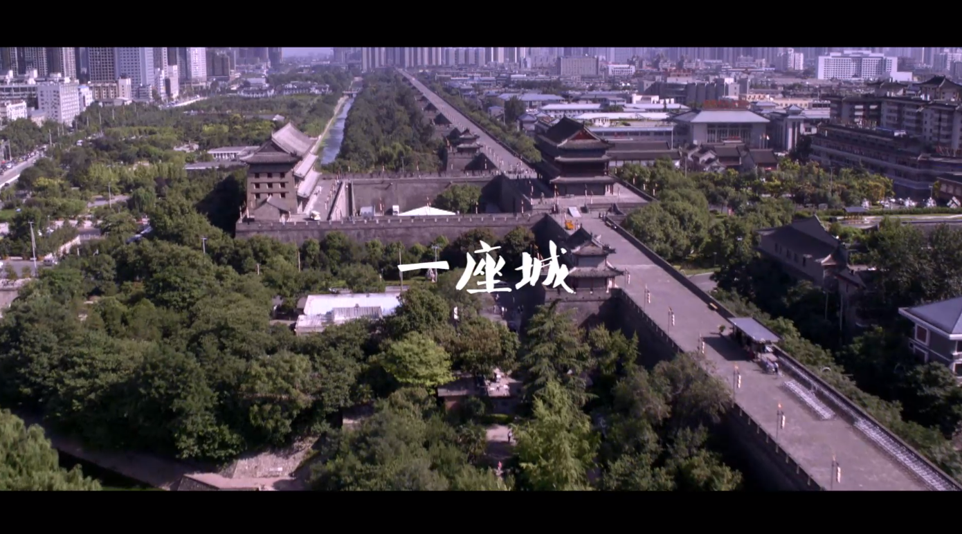 西安城际铁路线招标演示宣传片