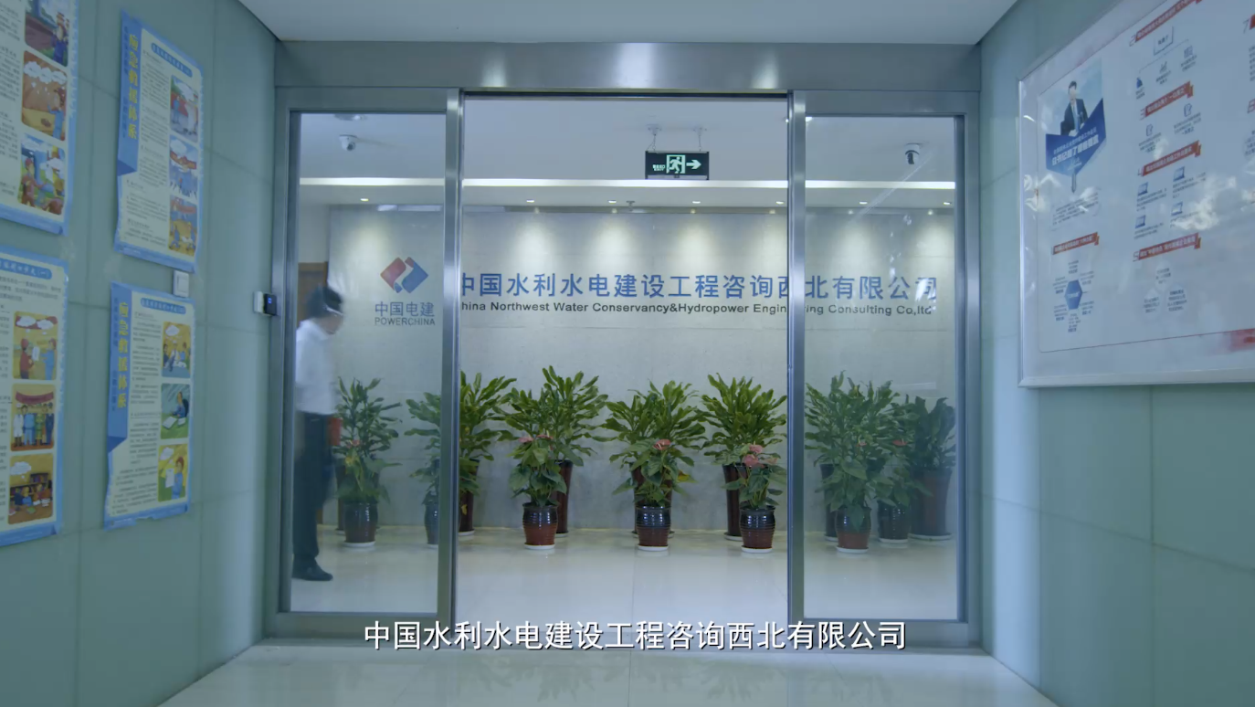 中国水电集团西北咨询集团企业宣传片《水利天下》