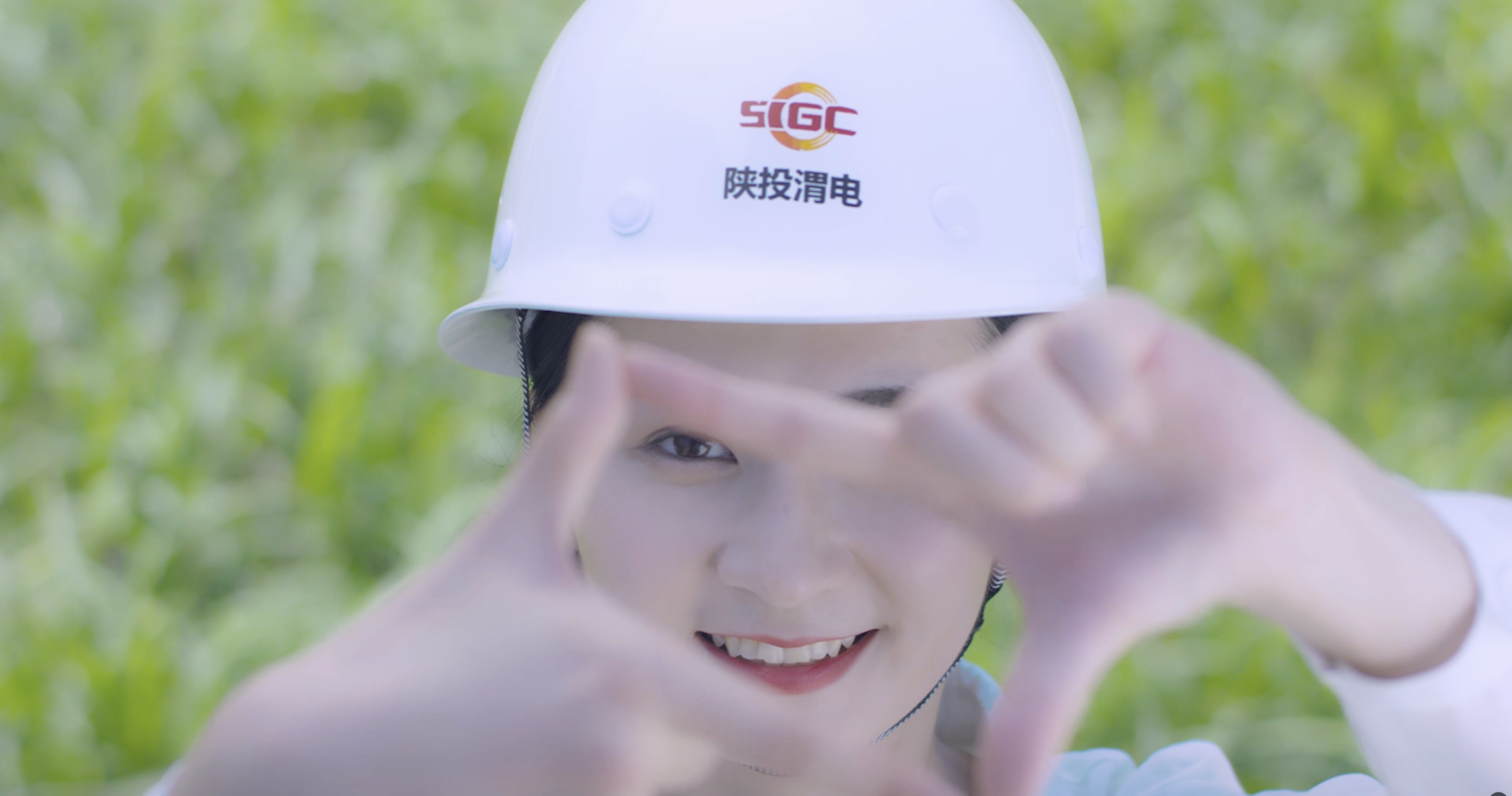 陕投渭河电厂新能源企业宣传片