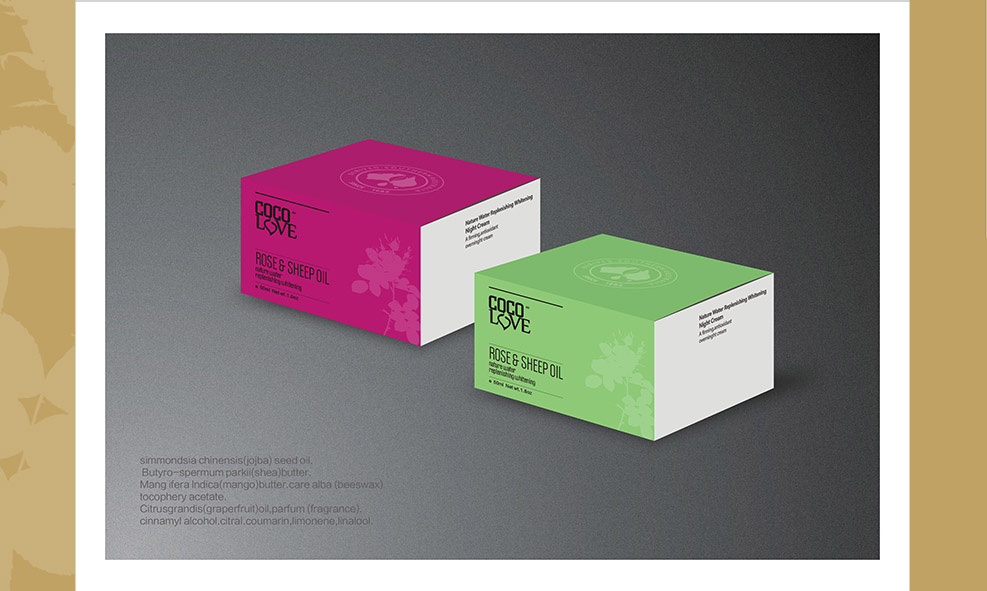 澳大利亚cocolove护肤品品牌商标与包装设计09.jpg