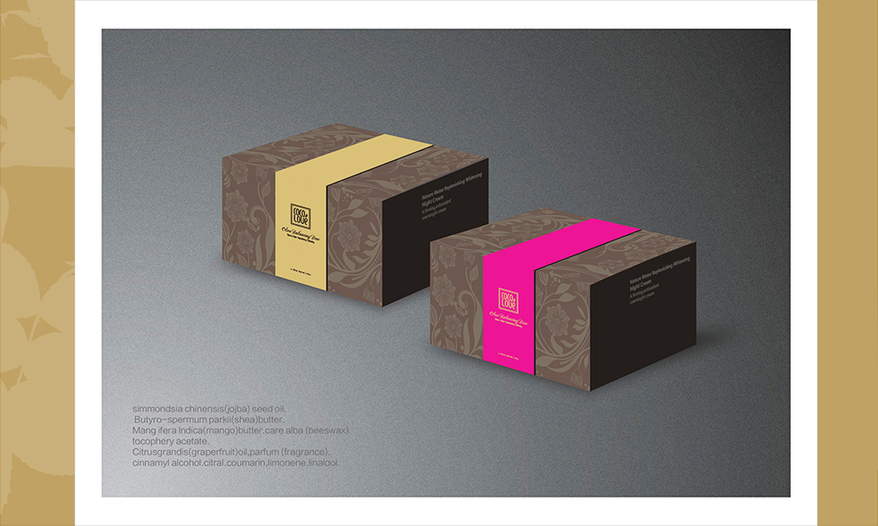 澳大利亚cocolove护肤品品牌商标与包装设计05.jpg