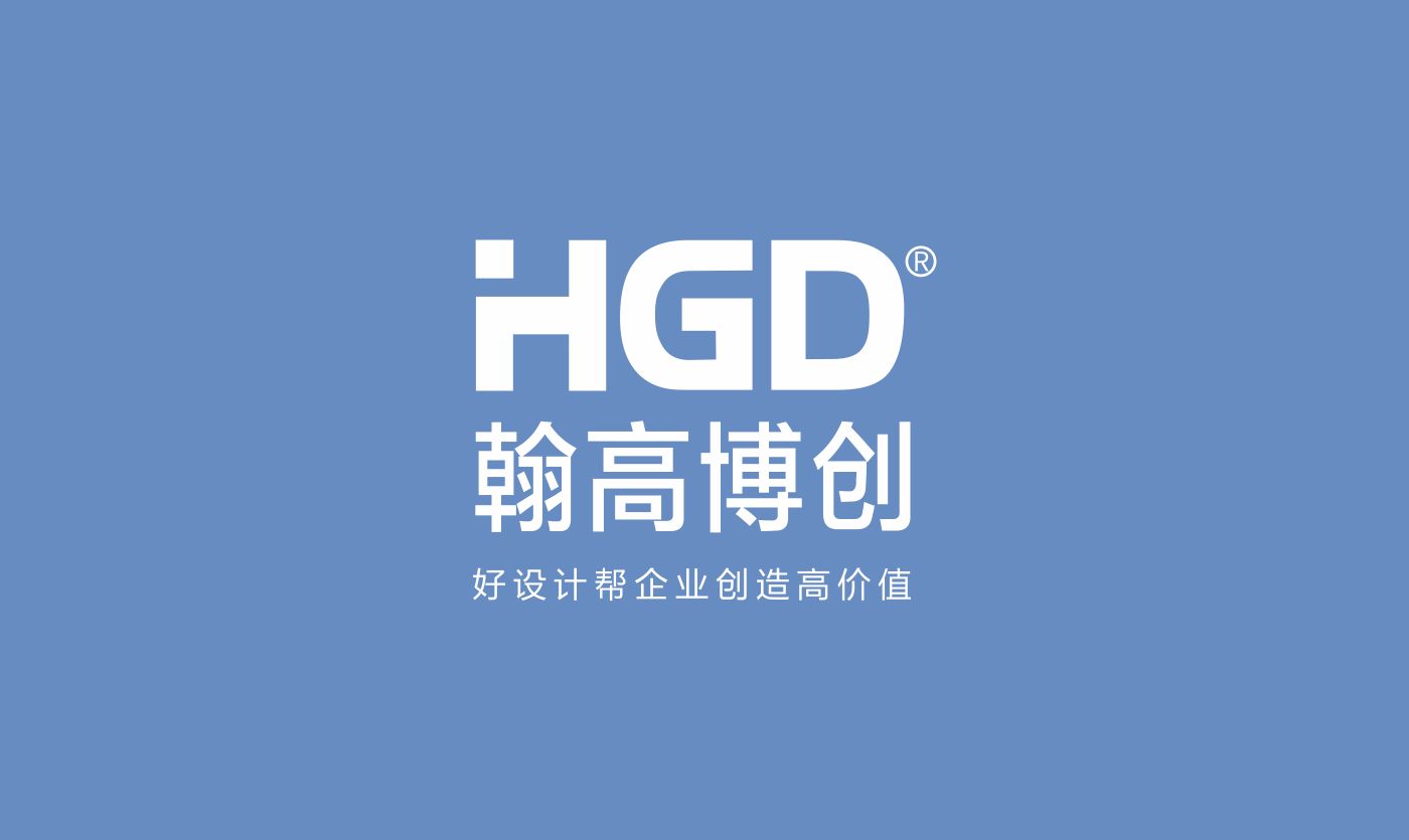 翰高博创为陕煤集团化工技术研究院拍摄制作