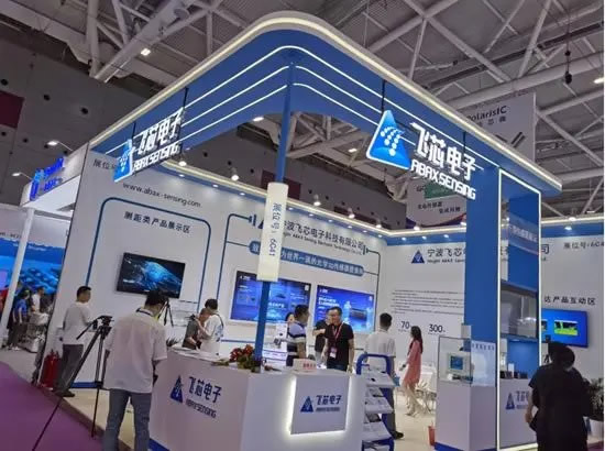 翰高博创为宁波飞芯电子设计企业形象标志商