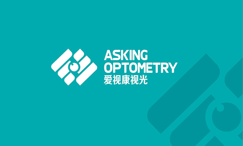 西安医药医疗机构标志商标与VI设计全案—